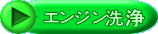 �sop�y�[�W�� 