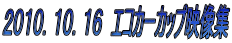 �Q�O�P�O�D�P�O�D�P�U�@�G�R�J�[�J�b�v�f���W 